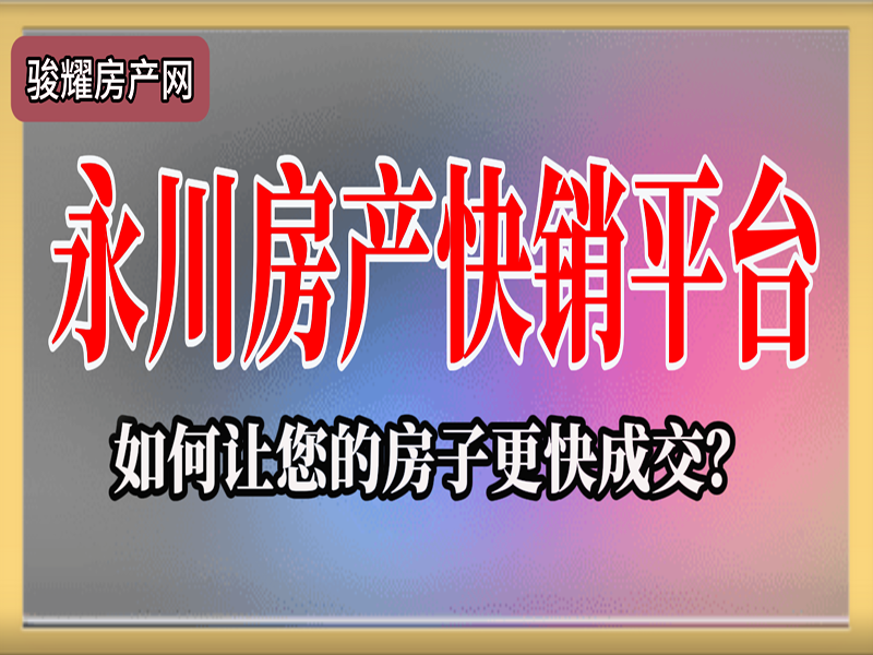 御景国际 2室2厅1卫